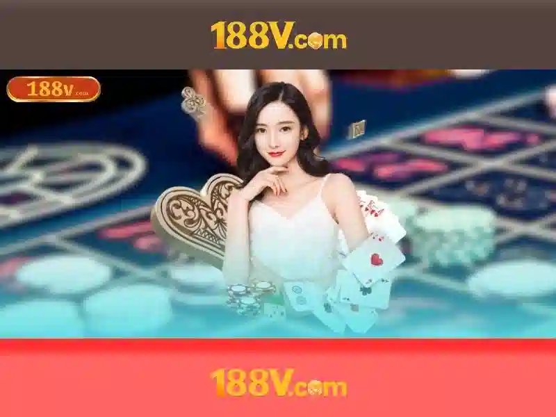 Ưu Đãi Độc Quyền 188V