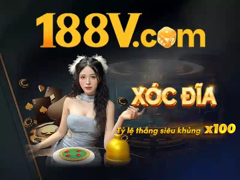 188v Ios